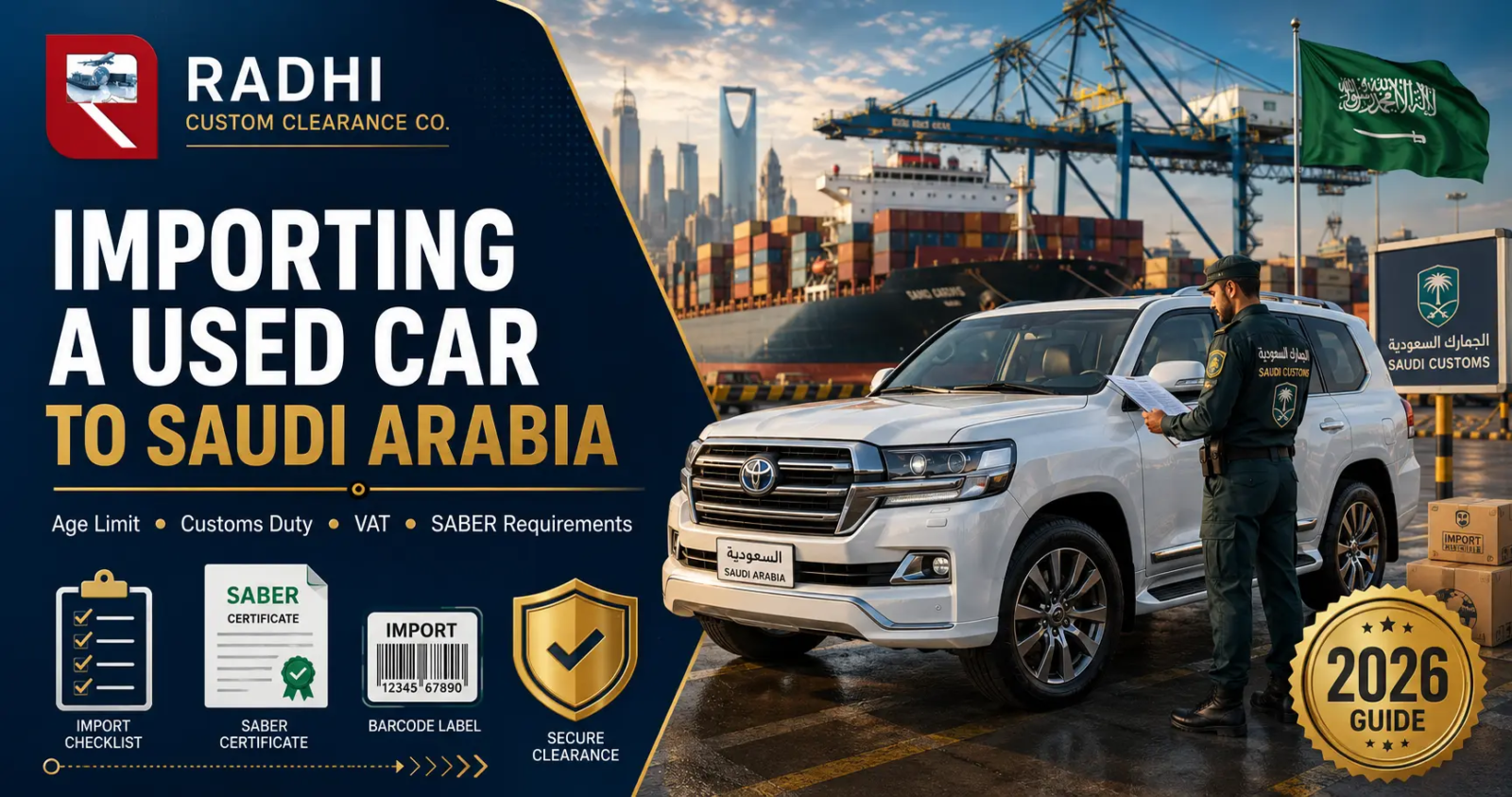Importing a used car to Saudi Arabia
